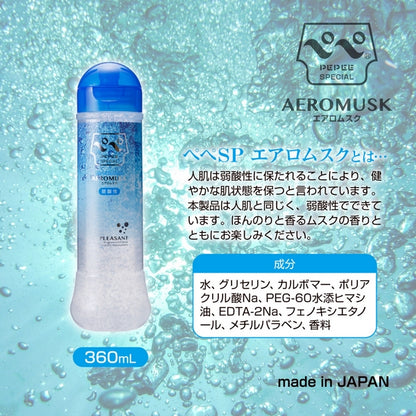 Pepee Special - Aeromusk 360ml  - Club X